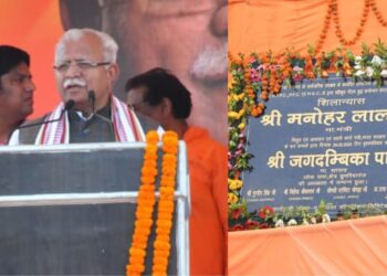 REC backs 1,000-seat auditorium in UP with ₹7.02 Cr CSR grant