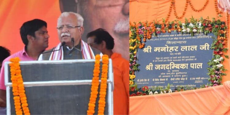 REC backs 1,000-seat auditorium in UP with ₹7.02 Cr CSR grant