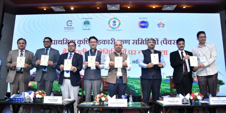 PACS credit reach tops 14 Cr members, says Cooperation Secretary