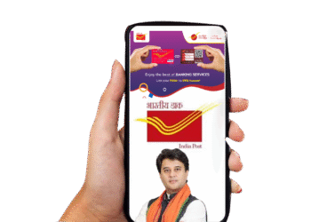 Legacy Reinvented, Trust Redefined