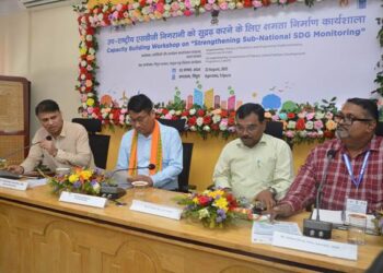 Agartala hosts workshop on strengthening sub-national SDG monitoring