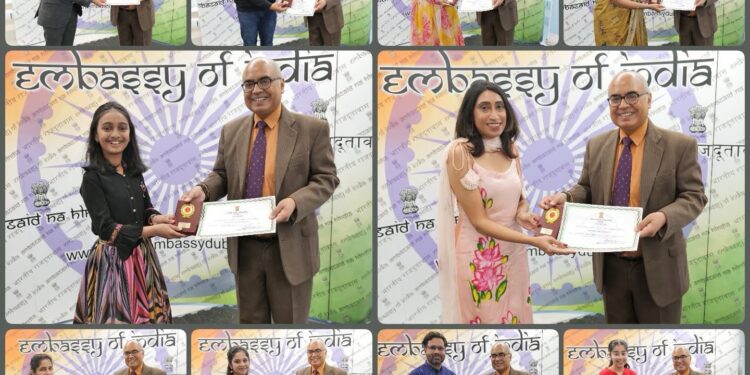 Hindi Diwas celebrated at Indian Embassy in Dublin with 15 Indian languages