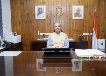 “Bringing the Northeast closer to the nation through transparent systems and inclusive growth”