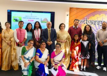 Dublin Hosts First-Ever Assamese Cultural Event