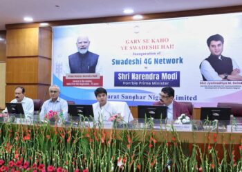 PM to launch Swadeshi 4G, nearly 98,000 towers nationwide