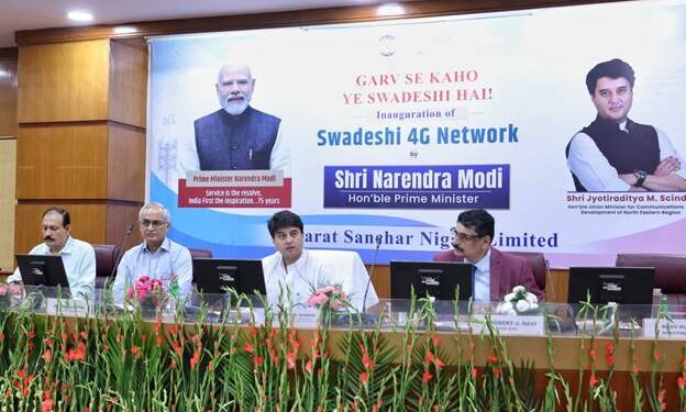 PM to launch Swadeshi 4G, nearly 98,000 towers nationwide
