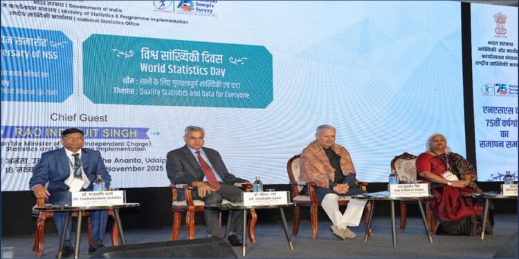 MoSPI marks 75 Years of National Sample Survey with culmination ceremony in Udaipur