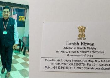 Unapproved ‘Advisor’ Raises Alarm in MSME Ministry