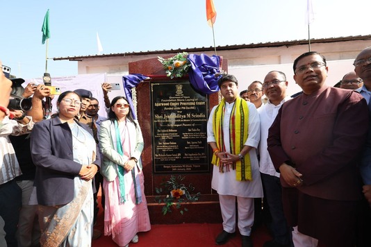 Scindia launches ₹80-crore Agarwood value chain to power Tripura’s farmers and exports