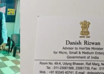 Unapproved ‘Advisor’ Raises Alarm in MSME Ministry