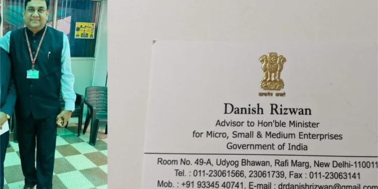 Unapproved ‘Advisor’ Raises Alarm in MSME Ministry