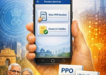 SAMPANN pension portal integrates with UMANG for easy access