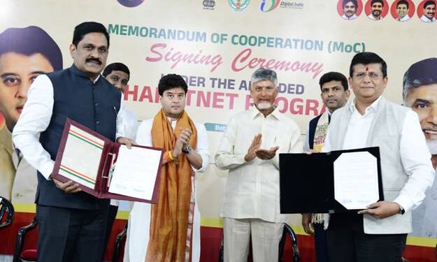 Digital Bharat Nidhi and Andhra Pradesh partner for BharatNet rollout