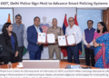C-DOT, Delhi Police ink pact to boost AI-driven smart policing