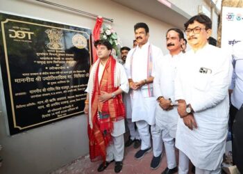 Scindia lunches ‘Samriddhi Kendra’ in MP’s Guna to deliver Phygital healthcare, education and e-Gov services in villages