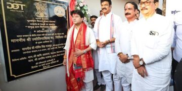 Scindia lunches ‘Samriddhi Kendra’ in MP’s Guna to deliver Phygital healthcare, education and e-Gov services in villages