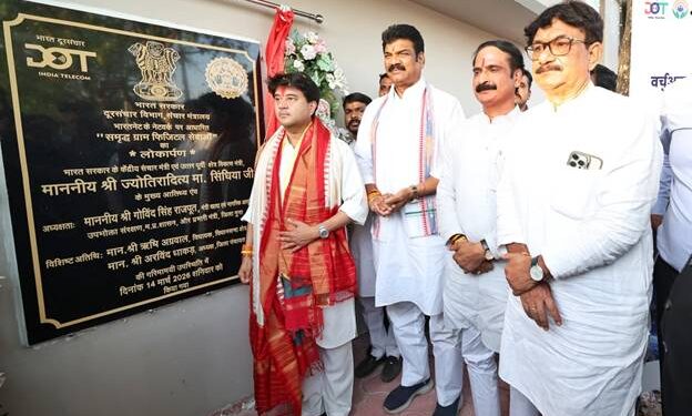 Scindia lunches ‘Samriddhi Kendra’ in MP’s Guna to deliver Phygital healthcare, education and e-Gov services in villages