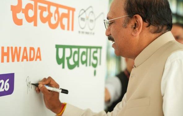 Law Ministry marks Swachhata Pakhwada