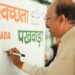 Law Ministry marks Swachhata Pakhwada