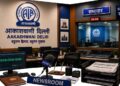 The voice of the nation, running on empty