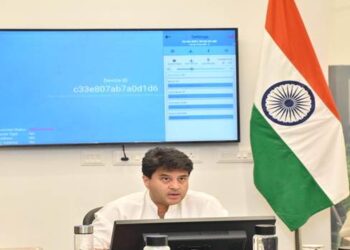 Mizoram Ginger Mission gets ₹190 Cr push for global markets