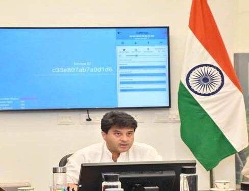Mizoram Ginger Mission gets ₹190 Cr push for global markets