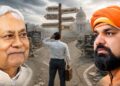 BIHAR BUREAUCRACY BROKEN, BLOATED, BATTLE-WEARY