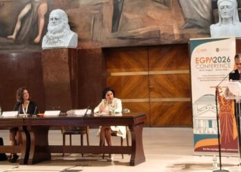 IIAS President calls for human-centered, digitally agile governance