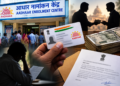 ‘Aadhaar Centres for Sale’? Muzaffarpur Operator Alleges Corruption